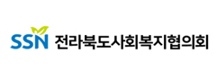 http://www.jbcsw.or.kr/ 바로하기